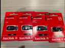 闪迪（SanDisk）16GB USB2.0 U盘 CZ50酷刃 黑红色 小巧便携 时尚设计 安全加密软件 实拍图