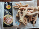 CP正大食品 鸡爪 净重2斤 单个鸡爪约40-50g 生鲜冷冻凤爪烧烤 实拍图