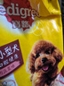 宝路狗粮全犬种通用全价粮成犬狗粮中小型犬牛肉味7.5kg【原料透明】 实拍图