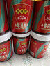 鹃城牌0添加红油郫县豆瓣酱600g 辣椒酱 川菜酱 中华老字号 实拍图