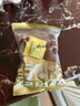 好想你树上粮仓和田大红枣840g/盒新疆特产免洗即食骏枣煲汤煮粥 实拍图