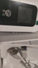小讯智能随身wifi6【送一年体验流量】三网通无限网卡免插卡wi-fi全国通用4g5G路由器便携式2025款上网宝 （旗舰款）赠送一年流量+WIFI6 八核八芯片 实拍图