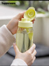 特百惠（Tupperware）乐趣550ML塑料杯夏季男女学生便携运动水杯子大容量双饮口 香芹绿 实拍图