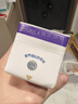 舒化奶0乳糖 高钙牛奶220ml*24盒京东自营牛奶 礼盒装 7月产 实拍图