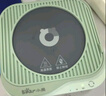 小熊（Bear）加热杯垫陶瓷杯恒温杯垫 电热杯垫办公室家用保温杯垫 可调温防水牛奶神器DRBD-C25D1 实拍图