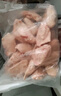 上鲜 鸡翅中 净重4斤 冷冻 出口级 鸡翅膀鸡中翅鸡肉烤鸡翅 清真食品 实拍图