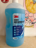 3M玻璃水-25℃高效镀膜防冻去污清洁去油膜新能源汽车4瓶PN7169  实拍图