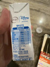 QQ星伊利原生DHA儿童纯牛奶125ml*16盒 礼盒装 许昕同款 实拍图