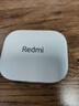【95成新】小米Redmi Buds 5 真无线蓝牙耳机 入耳式舒适佩戴 小米华为苹果手机通用(晴雪白) 实拍图