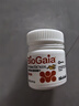 拜奥（BioGaia）益生菌咀嚼片30片/盒 草莓味 3岁+儿童成人孕妇罗伊氏粘液乳杆菌 实拍图
