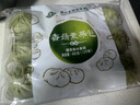 金城食品 香菇素菜包480g 12个 早餐半成品 菠菜汁菜包子 方便速食 面点 实拍图
