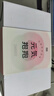 彩虹热水袋暖手宝充电暖宝宝暖水袋注水暖手袋热敷暖肚子暖脚 灰色 实拍图