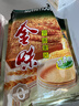 金味醇香原味燕麦片420克（28g*15袋）早餐冲饮麦片即食 【尝鲜款】 实拍图