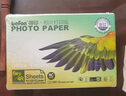 得印(befon)4R 高光面照片纸 RC防水速干 260g 喷墨打印机照片相纸 100张/包 打印相片纸 实拍图
