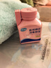 海氏海诺碘伏棉球 医用碘伏碘酒消毒液脱脂棉球 25粒/瓶 婴儿脐带伤口消毒 实拍图