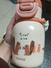 苏泊尔（SUPOR）儿童保温杯直饮吸管杯小学生上学开学水杯背带·粉柚KCV50CK20 实拍图