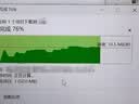 群晖 极空间绿联飞牛远程访问nas群晖frp花生壳内网穿透公网ipv6外网 套餐2 NAS远程访问 实拍图
