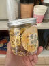 福然 金丝皇菊 菊花茶大朵菊花一朵一杯清润去火熬夜养生花茶罐装20g 实拍图