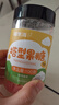 福东海 塔型果糖200克 儿童宝塔糖搭健脾打驱蛔成年人虫挑食药 实拍图