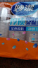 妙洁 一次性杯子 240ml*100只 中号 安全无异味茶杯 实拍图
