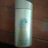 ANESSA安耐晒小金瓶防晒霜60ml90ml日本防水防汗舒爽保湿户外晒不黑 小金瓶防晒乳90ml 实拍图