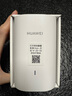 【9成新】华为（HUAWEI）凌霄子母路由Q6 子路由 搭配套装使用 Wi-Fi6 3000M wifi信号放大器 通过APP配置 实拍图