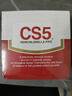 CS5一次性烟嘴过滤器日本进口粗烟专用抛弃型咬嘴 150支装 红色 实拍图