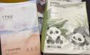 产褥垫12片60*90cm+婴儿透气隔尿垫80片33*45cm  防渗防漏组合垫 实拍图