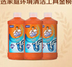 威猛先生（Mr Muscle） 管道疏通剂 500g*3瓶 下水道疏通剂 马桶卫生间管道疏通 实拍图