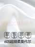 简云莫代尔无痕吊带背心女士内搭修身运动健身无袖打底衫薄款上衣夏季 实拍图