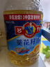 多力 【张若昀同款】葵花籽油6.18L食用油 物理压榨 热门商品 实拍图