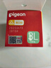 贝亲（Pigeon）自然离乳吸嘴组 含重力球吸管 原装配件12月+ BA155 实拍图