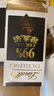 瑞士莲瑞士莲lindt进口特醇纯可可脂黑巧克力排块70%85%90%99%100%片装 瑞士莲99%黑巧50g/25年10月 实拍图