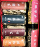 菌益菌菇礼盒6罐大礼包 南北干货特产山珍万里江山礼 送礼送长辈团购 实拍图