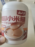 云山半 红枣桂圆小米糊400g 玉米羹玉米粉营养粗粮早代餐流食饱腹粥 实拍图