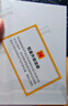 KODAK柯达 5R/7英寸 200g高光面照片纸/喷墨打印相片纸/相纸 100张装 5740-313 实拍图