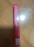 Color Key珂拉琪柔滑精细眼线胶笔不易晕染防水送女友生日礼物02深棕色 实拍图