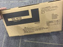 天威 适用京瓷6525粉盒TK-478墨粉盒FS-6525MFP 6530MFP墨粉6025MFP 6030MFP碳粉6530墨盒 大容量双支装 实拍图