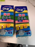 妙洁 海绵百洁布 16片 洗碗海棉 去油污四色分用厨房抹布家用神器 实拍图