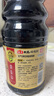 海天 味极鲜系列 0添加生抽酱油1.9L【特级酱油 松茸提鲜】点蘸凉拌 实拍图