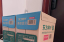 农夫山泉 东方树叶黑乌龙茶500ml*15瓶无糖茶饮料0糖0脂0卡整箱装解渴饮品 实拍图