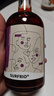 弗利欧玫瑰刺梨8度微醺果酒女生低度甜酒晚安酒初恋花果酒330ml*1瓶 实拍图