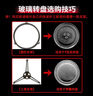 鲸万荟适用美的格兰仕微波炉玻璃转盘M1-211A/213C 24.5cm托盘 Y型底玻璃底盘 W814 实拍图