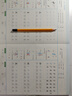 中华【热门商品】中华6700 升级版 2B学生练字粗杆大三角铅笔加粗/矫正握姿 开学季 12支/盒 赠卷笔刀 实拍图