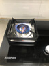百得（BEST）出品自华帝燃气灶 5.2KW猛火嵌入式台式两用 JZT-QE52 【天然气】【国家补贴20%】 实拍图