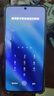小米 Redmi Note13Pro 国家补贴 骁龙7S 新2亿像素 第二代1.5K高光屏 12GB+512GB 子夜黑 5G手机 实拍图