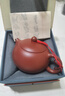 束氏宜兴原矿紫泥紫砂壶手工制茶壶泡茶壶功夫茶壶茶具礼盒送人送礼物 实拍图
