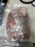 恒都 澳洲原切去骨羊后腿肉净重2斤/袋 冷冻 烧烤炖煮食材 羊肉 实拍图