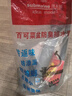 潜水艇（Submarine）CSQ-1C菜盆下水管厨房单槽水槽防臭下水管ABS材质拉伸95厘米 实拍图