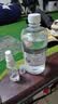 闪客20%羟哌酯驱蚊喷雾户外强效防蚊虫液花露水止痒派卡瑞丁婴幼儿童 【20%羟哌酯】50ml*1支 实拍图